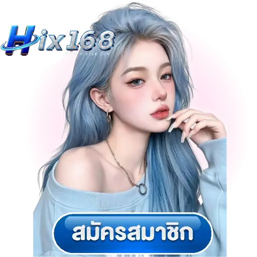 สล็อตเว็บใหญ่ จ่ายจริง
